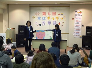 行事の画像