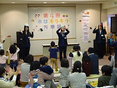 行事の画像