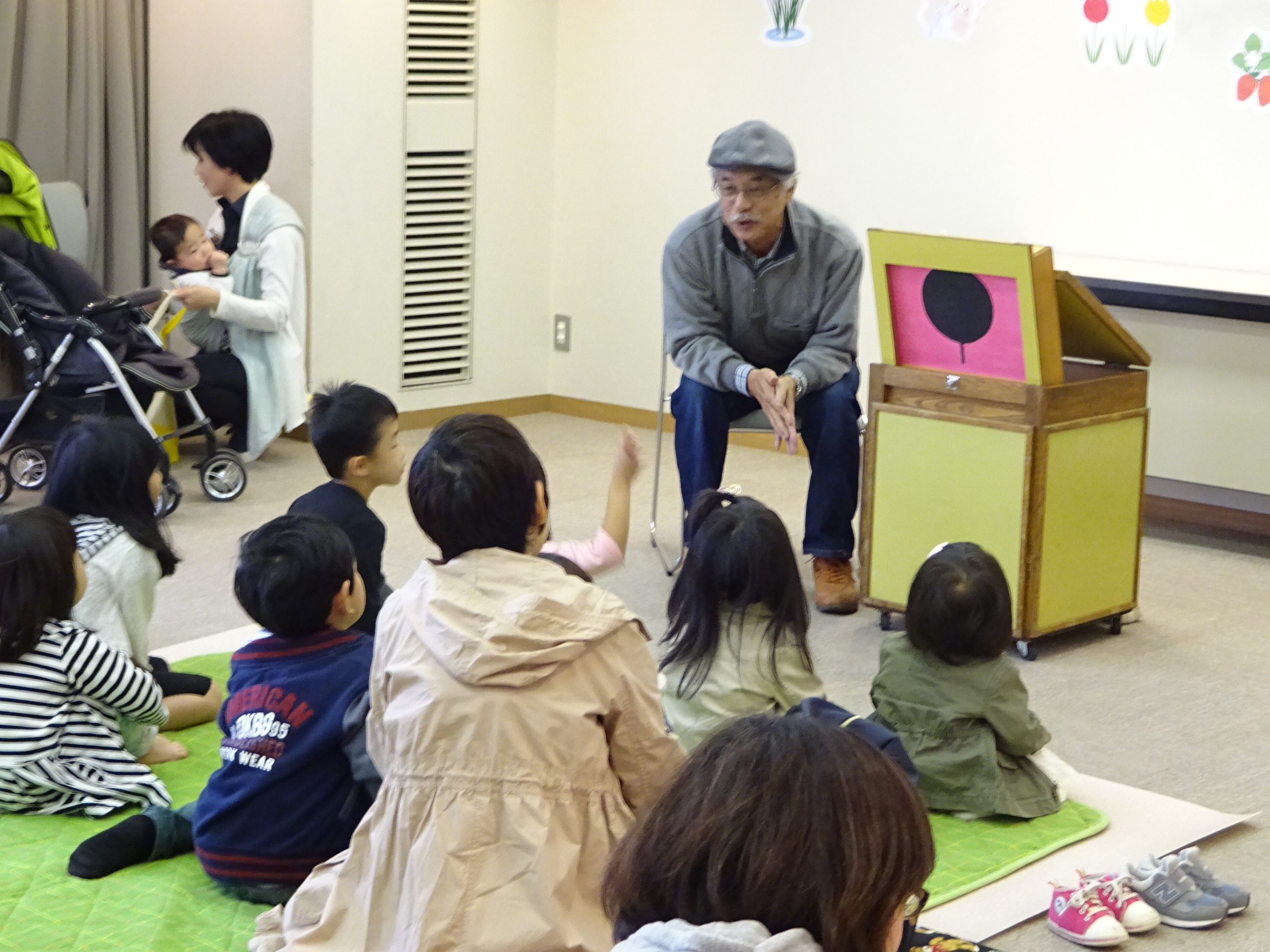 行事の画像