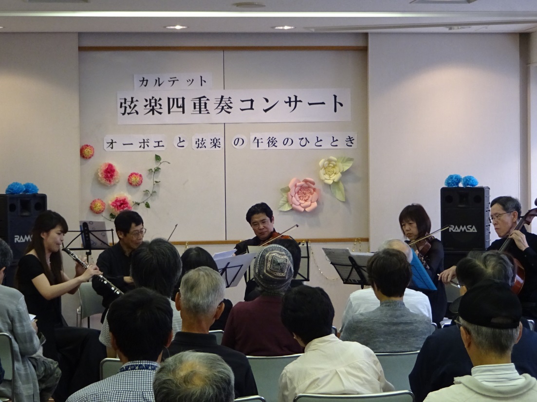 行事の画像