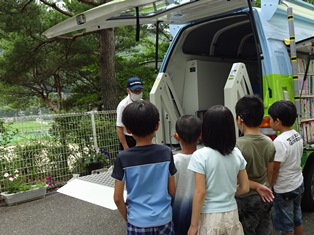 行事の画像
