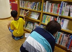 行事の画像