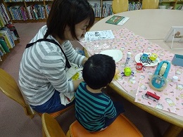 行事の画像