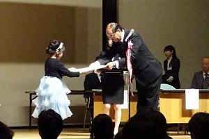 行事の画像