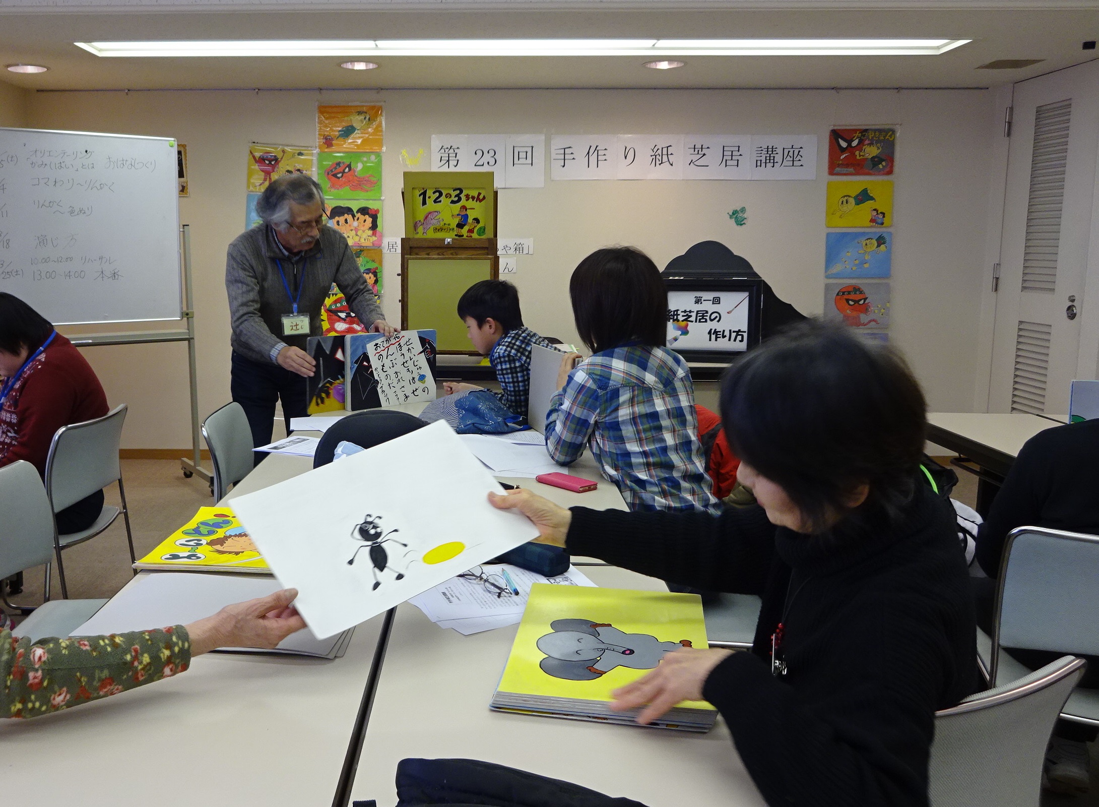 写真2