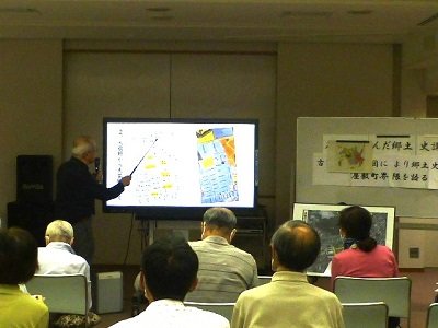 2025年6月歴ネットさんだ郷土史講座画像1