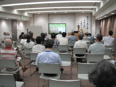 2025年6月MOA美術館講演会02