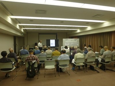 2025年10月歴ネットさんだ郷土史講座画像1