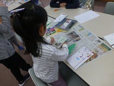 2025年11月かわいい手帳ケースをつくろう！画像1