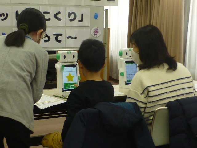 2026年1月こくり行事報告画像2