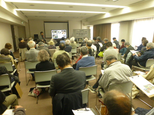 2026年2月公開講座画像02