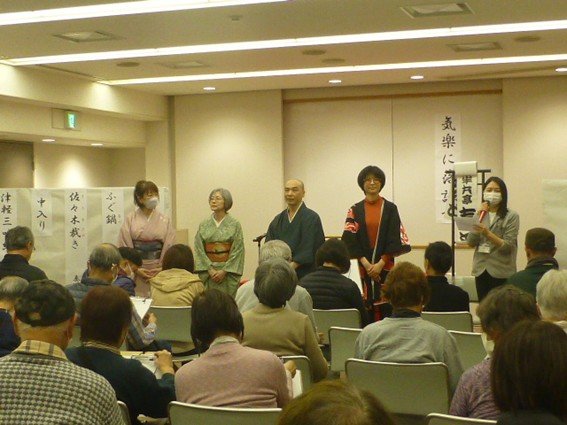 2026年2月気楽に落語会画像02