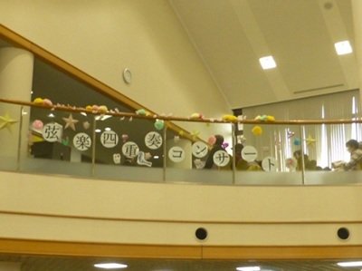 2026年3月弦楽四重奏画像2