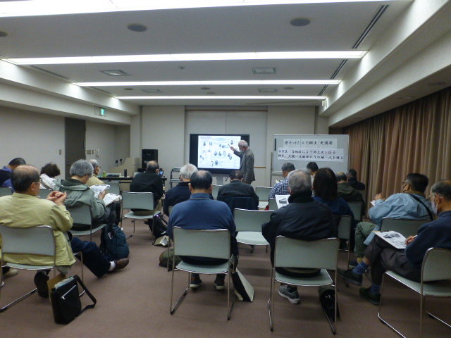 2026年4月歴ネットさんだ郷土史講座画像2