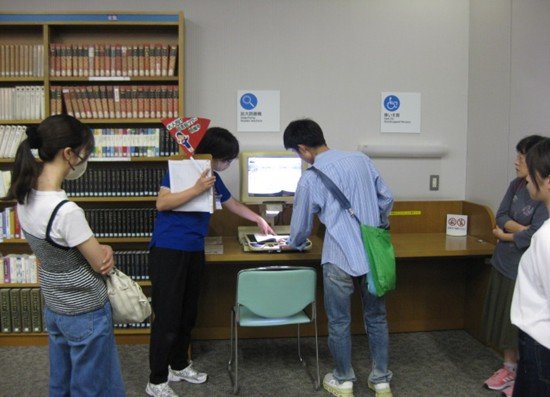 2025年10月大人向け図書館ツアーW画像02