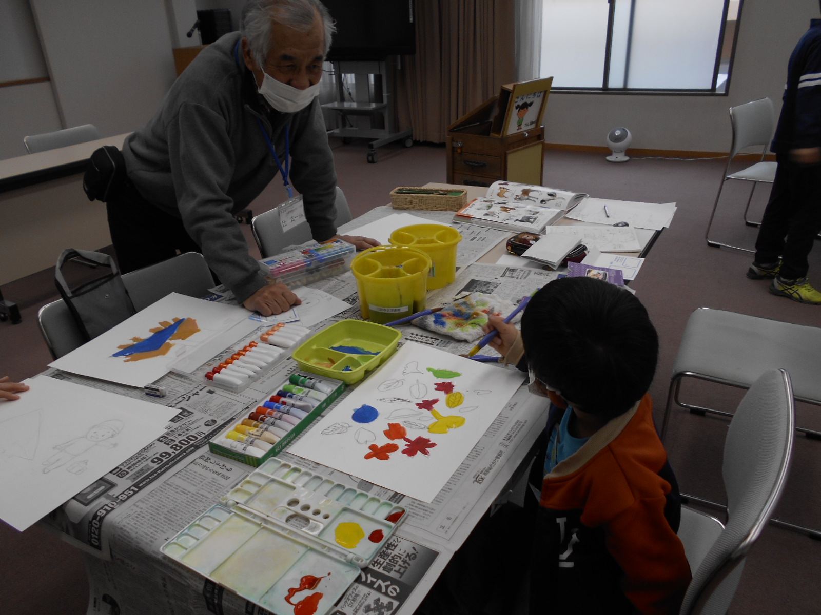 これまでの行事 三田市立図書館